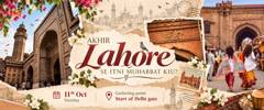 Poster for Akhir Lahore Se Itni Muhabbat Kiu?