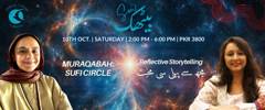 Poster for OCTOBER SOUL BAITHAK