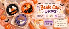 Poster for Bento Cake decore