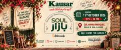 Poster for Soul Bazaar